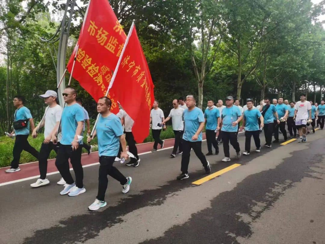 1667545085978.jpg 健步走1.jpg