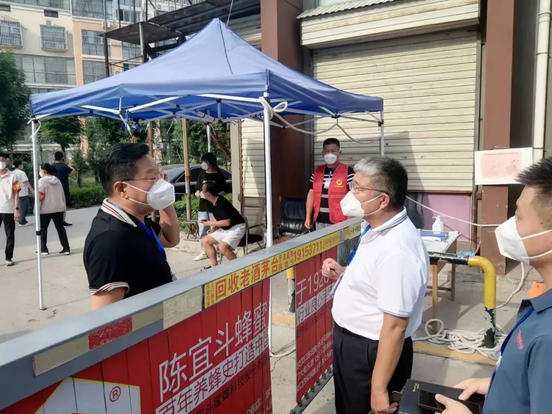 抗疫情.jpg