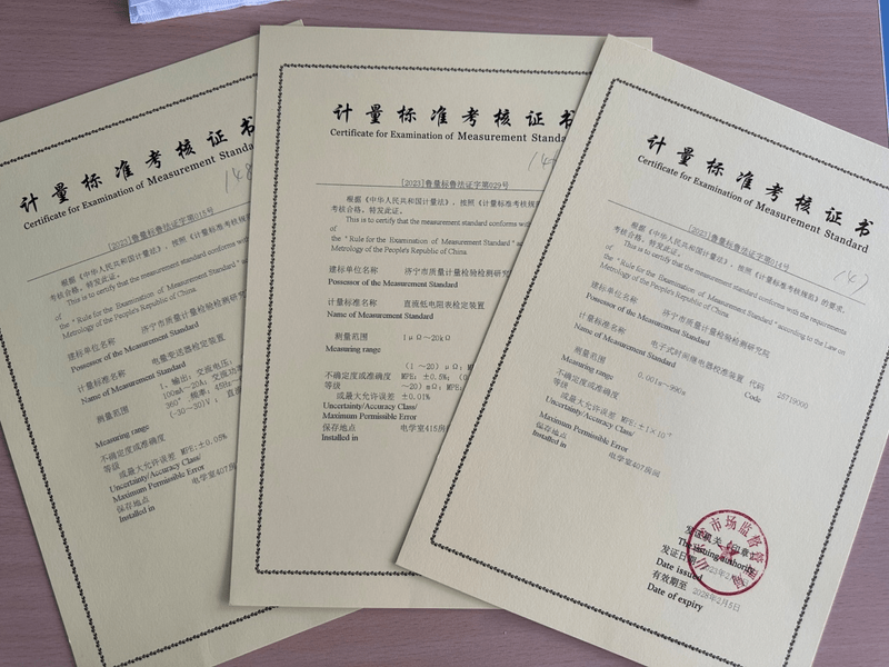 1679465513492.png 图片4.png