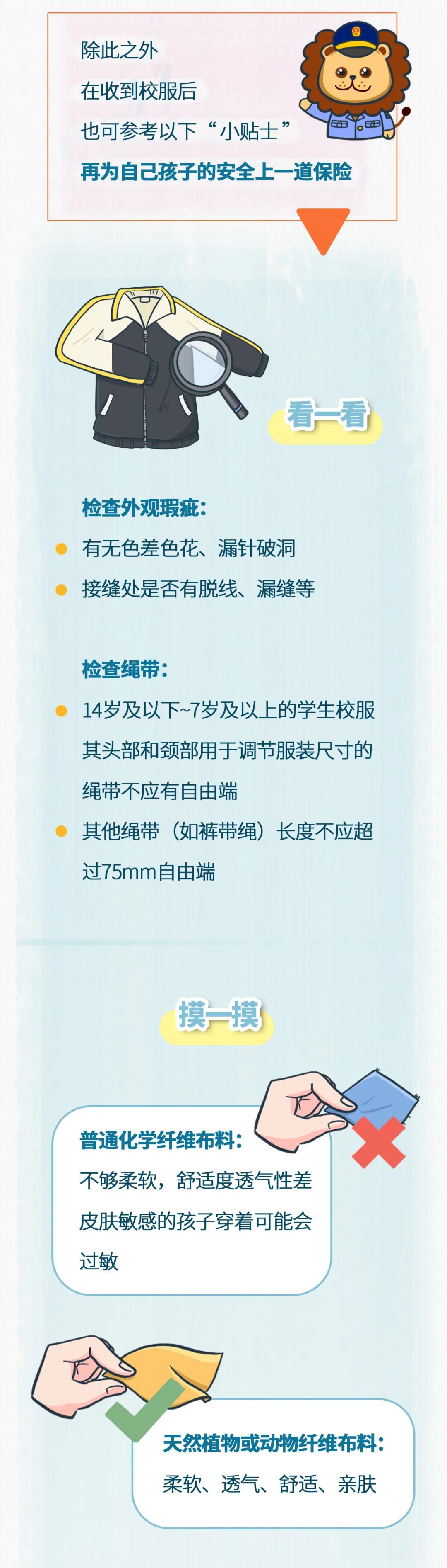 1694053128582.jpeg 640 (3).jpeg