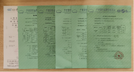 1736430106399.png 图片1.png
