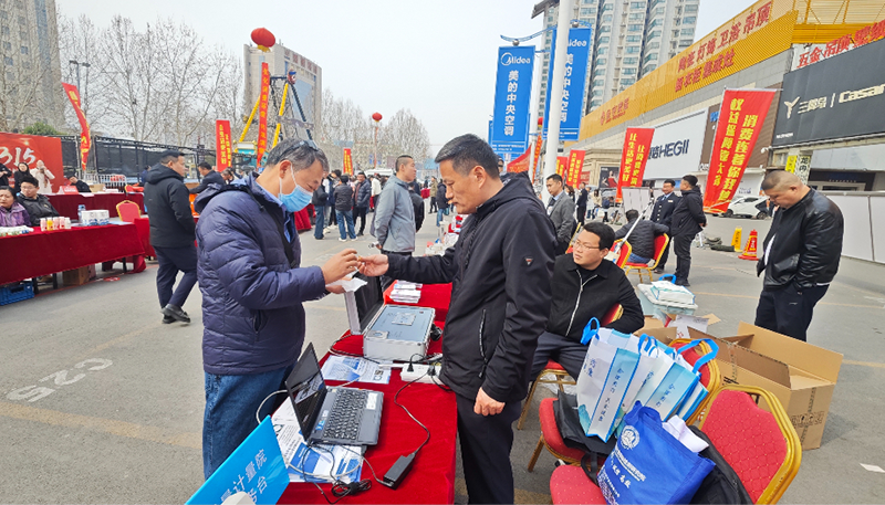 1742206286172.png 图片2.png