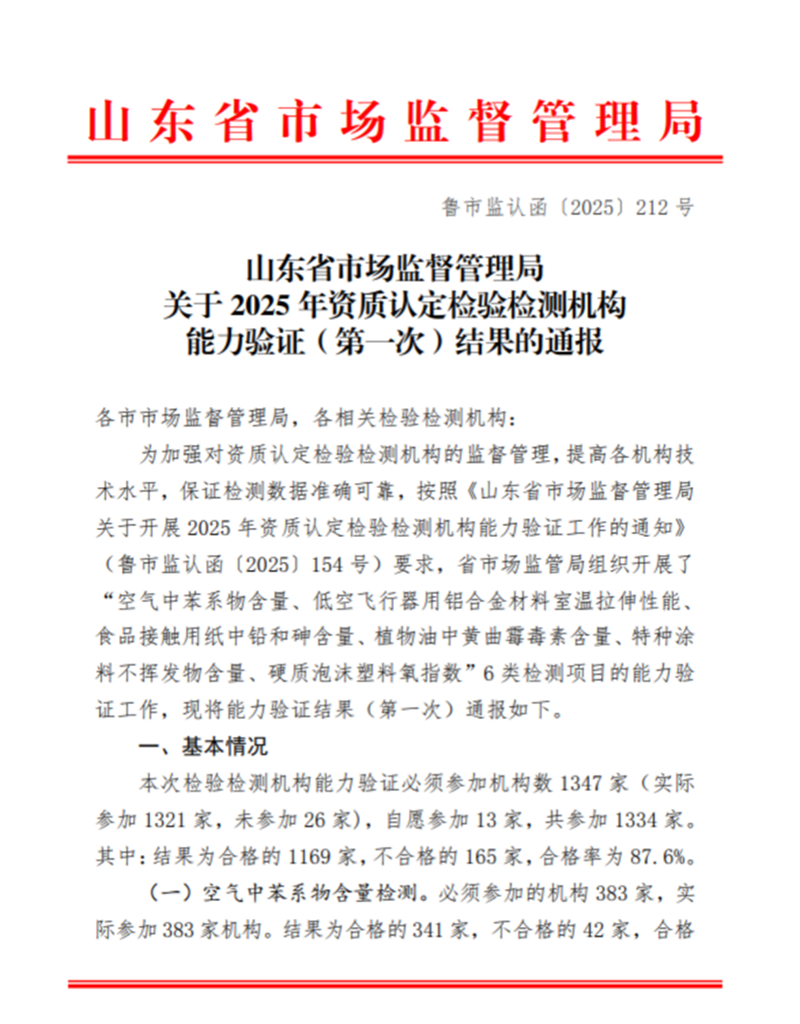 1762333281942.png 图片1.png