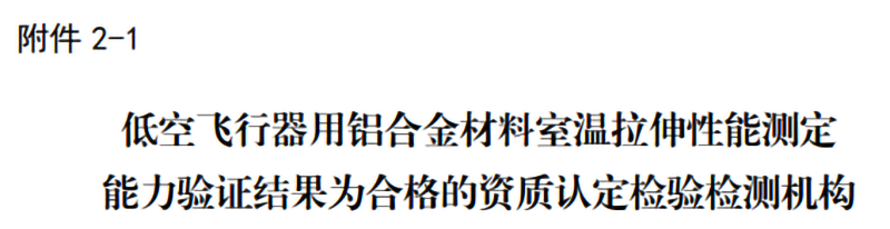 1762333291930.png 图片10.png