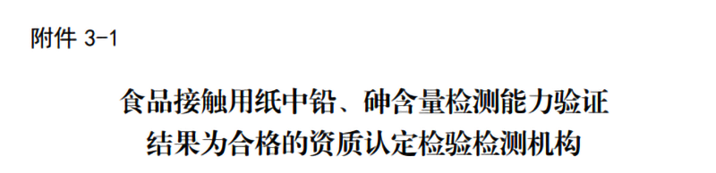 1762333303502.png 图片12.png