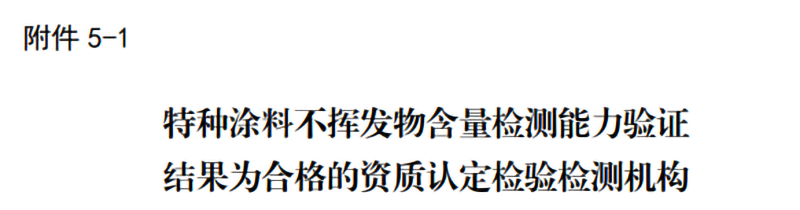 1762333315161.png 图片14.png