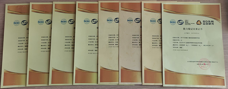 1762333333246.png 图片18.png