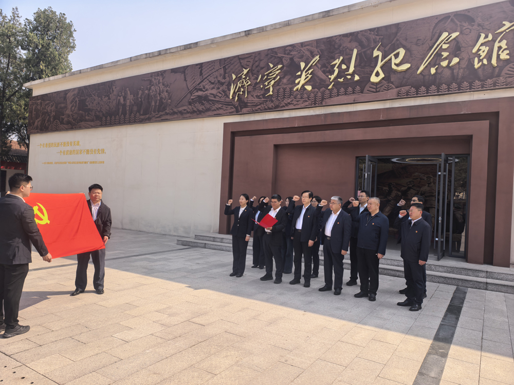 微信图片_20260401154122_36_111.jpg