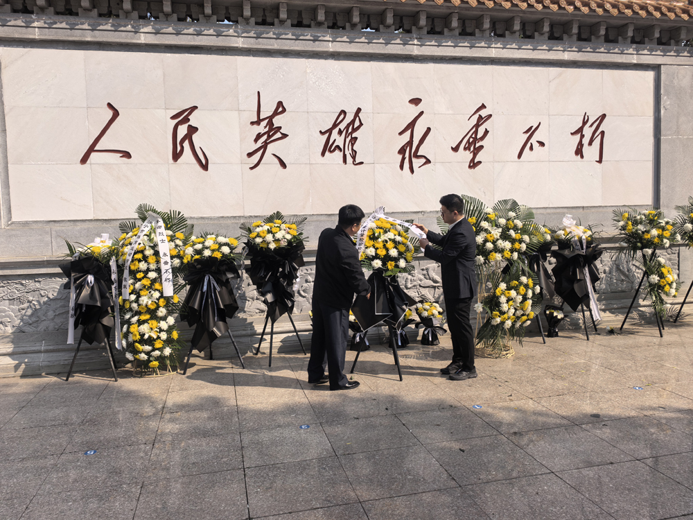 微信图片_20260401154211_37_111.jpg