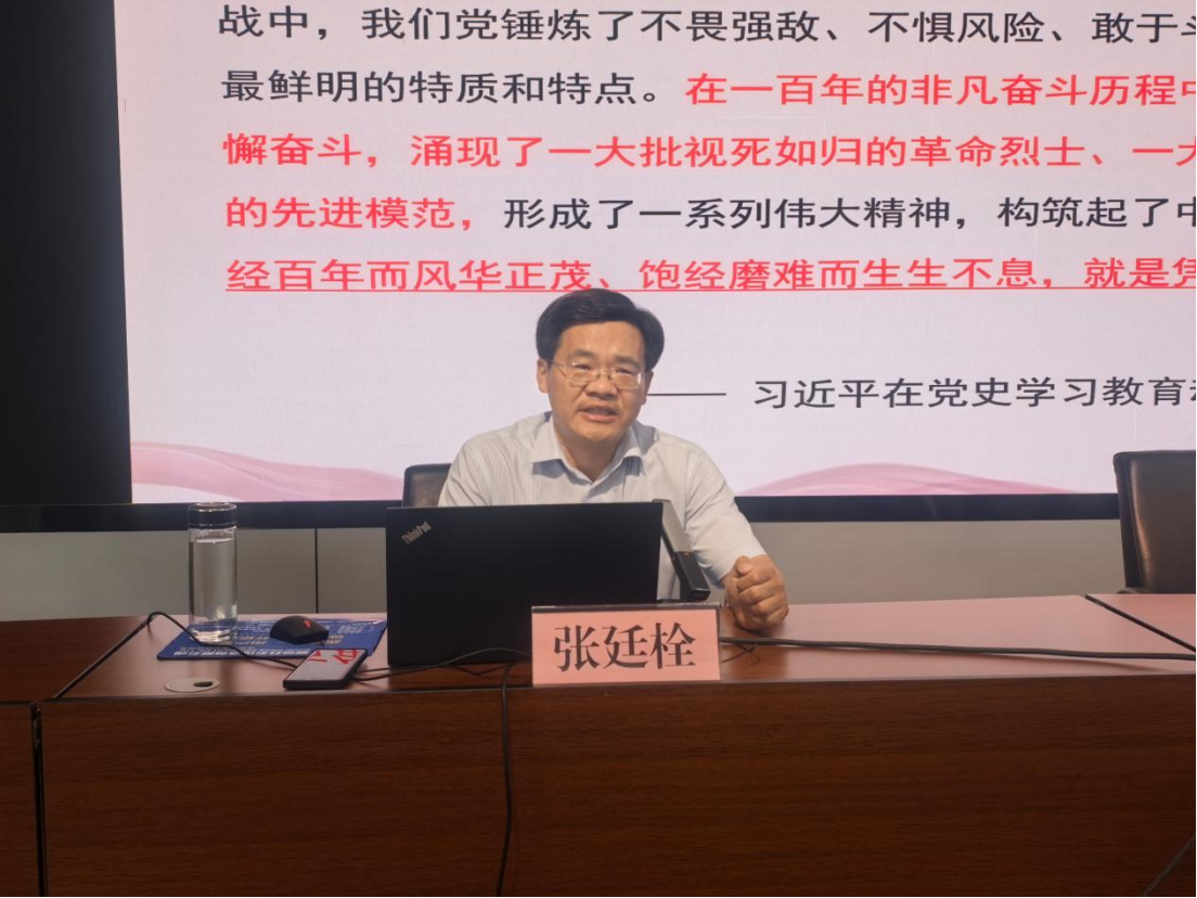 微信图片_20260706154057_319_7.png